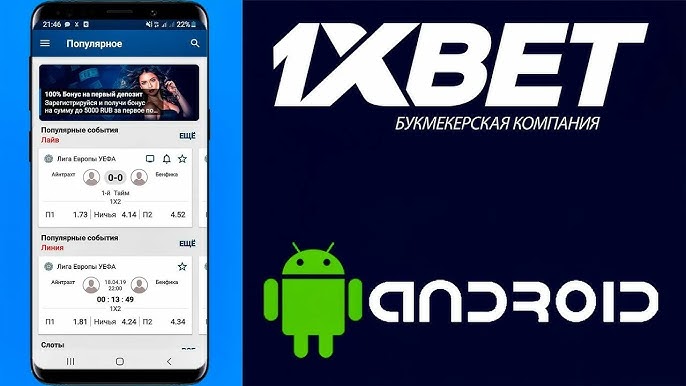 Comprehensive Guide to Finding the Best Betting Site