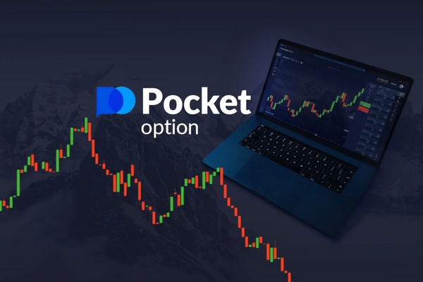 Pocket Option Official Your Guide to the Best Trading Platform Pocket Option Official Your Guide to the Best Trading Platform