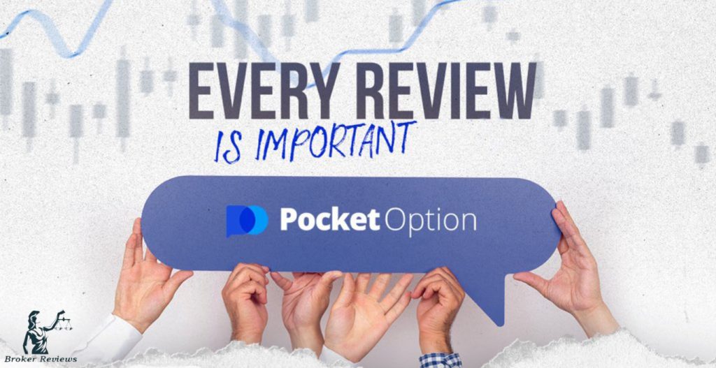 PocketOption Онлайн Трейдинг Полный гид для начинающих и опытных трейдеров PocketOption Онлайн Трейдинг Полный гид для начинающих и опытных трейдеров