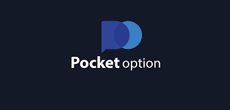 Скачать Pocket Option 3 Скачать Pocket Option 3