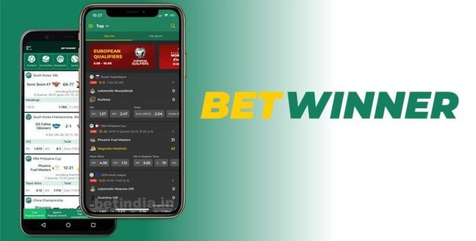 Все о ставках на спорт и азартных играх с Betwinner Все о ставках на спорт и азартных играх с Betwinner