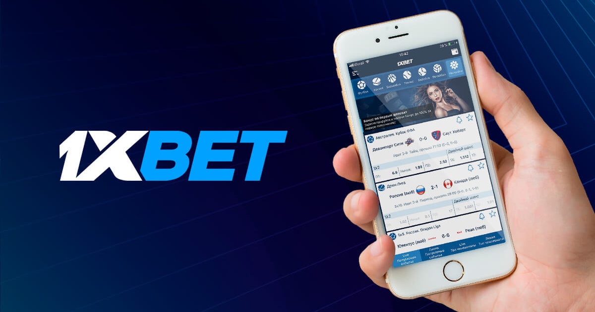 Latest 1xbet Download Philippines 98