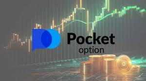 The Ultimate Guide to Pocket Option Trading Platform 5 The Ultimate Guide to Pocket Option Trading Platform 5