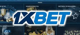 Discover the Excitement of 1xBet Thailand Casino 13 Discover the Excitement of 1xBet Thailand Casino 13