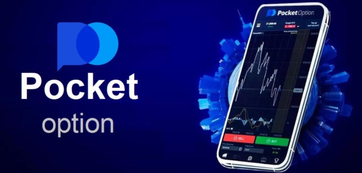 Innovative Approaches Mastering Pocket Option Robot Strategy Innovative Approaches Mastering Pocket Option Robot Strategy