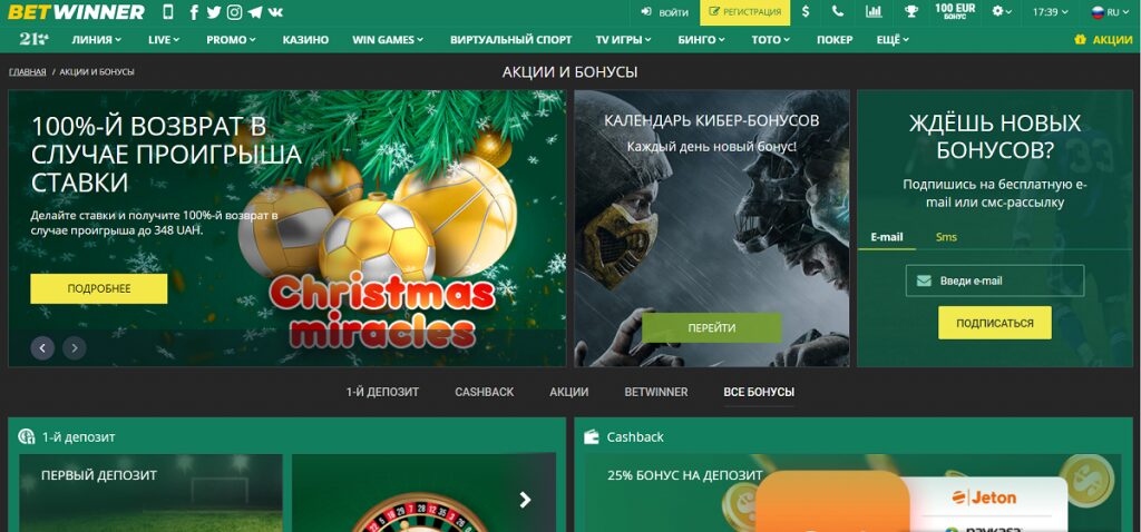 Le Monde captivant des Casinos Une Aventure Inoubliable