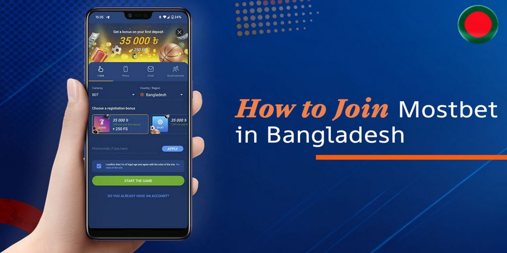 Enrollment and Login to Mostbet Website in Azerbaijan