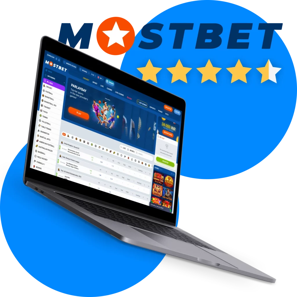 Скачать приложение Mostbet