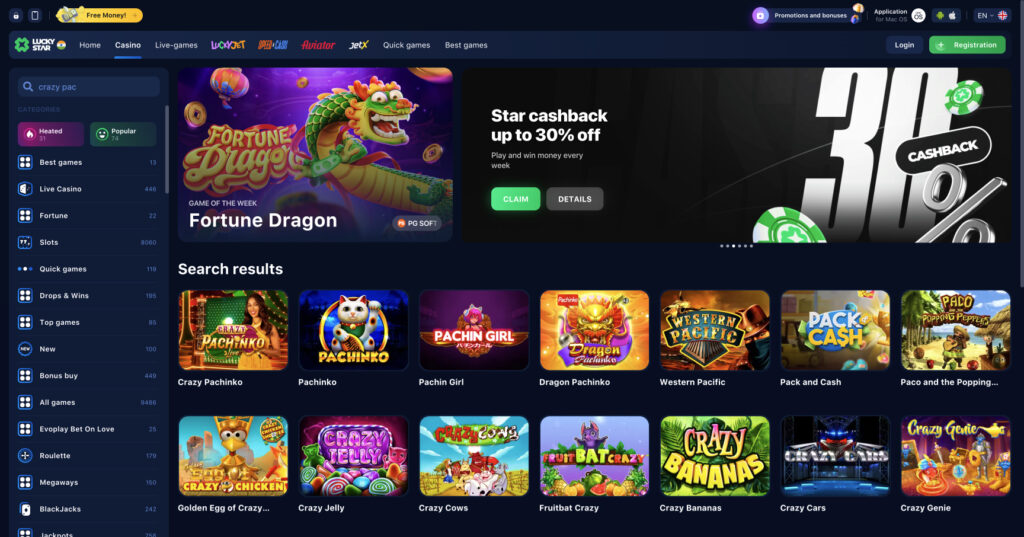 Step-by-Step Guide to Lucky Star Registration 7